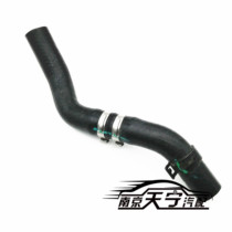 Suitable for upper steam barons 3 new MG3 warm air water pipes