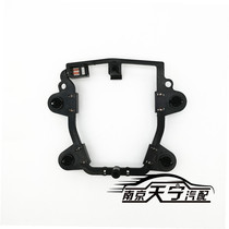 Suitable for Rongwei 550 Knighthood MG6 Steering Wheel Kickstand Whistling Horn Switch Air Bag Horn Kickstand Button