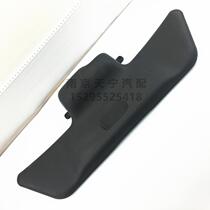 Nanjing Famous 3MG3SW Reserve Trunk Interior Trim of Interior Decorated Board Glass Under glass Lower Interior Trim Plate Original Dress