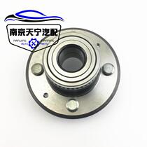  Vinay 750550 Baron MG7 MG6 Rear wheel bearing rear wheel shell with bearing assembly