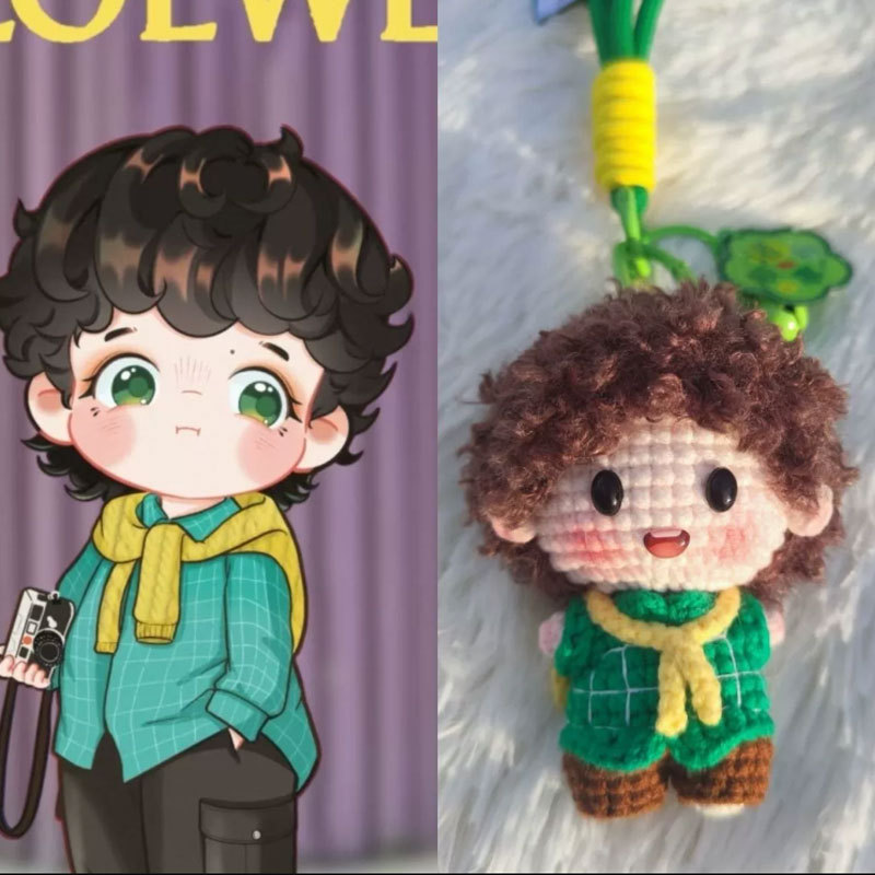Wang Yibo Crochet DIY Kit Doll Fashion Week Knitting Yarn Racing Merchandise Support Pendant Keychain