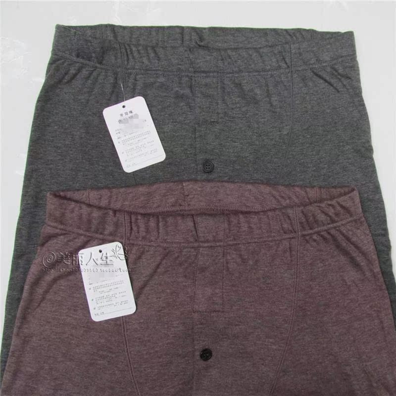 Pantalon collant jeunesse en coton - Ref 754302 Image 30