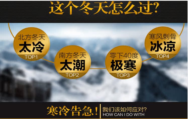 Pantalon collant en coton - Ref 756413 Image 27