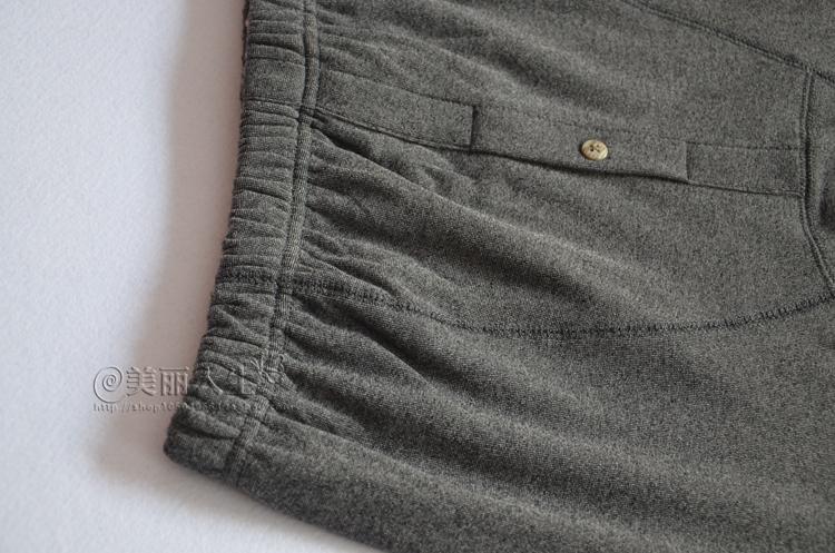 Pantalon collant en coton - Ref 756413 Image 35