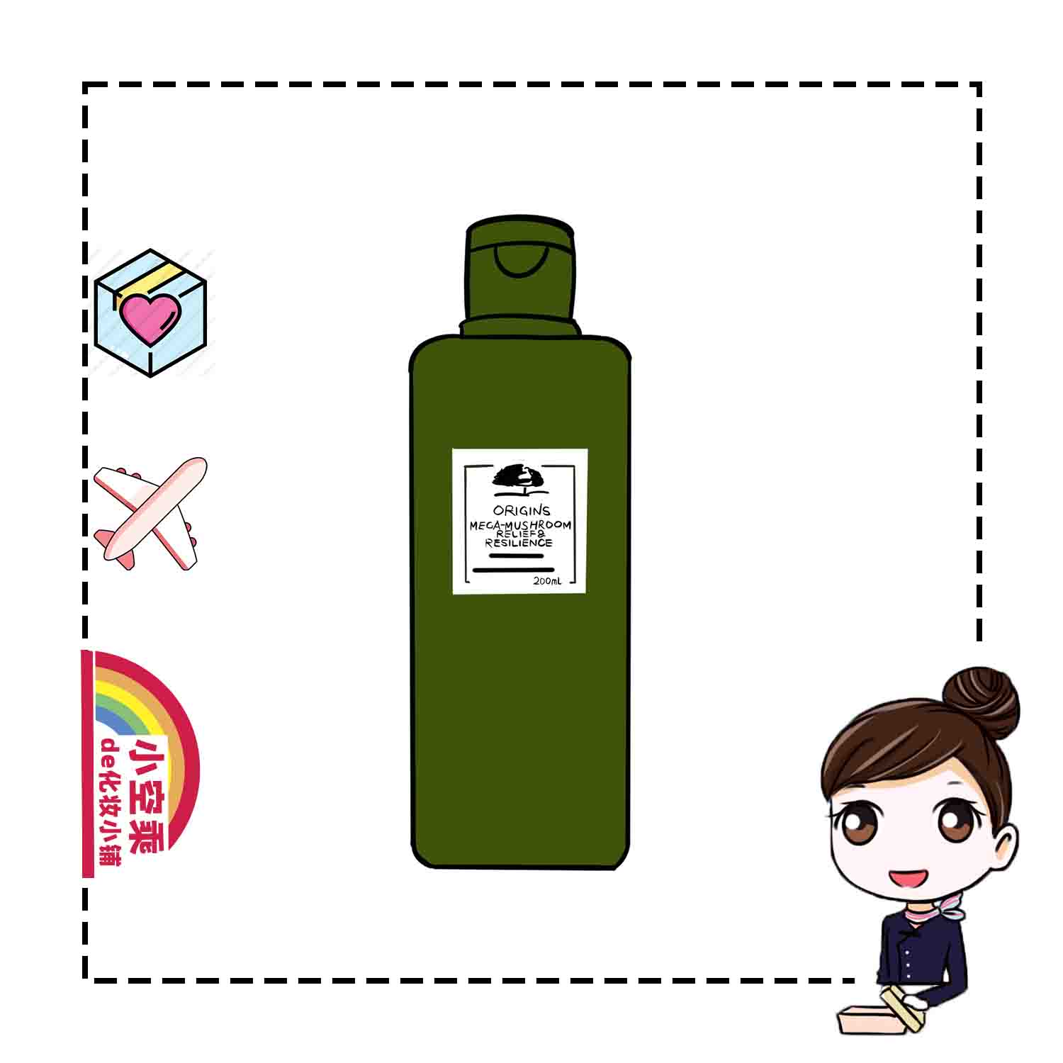 (Bonded Warehouse Shipped) Origins Pleasant Wood Origin Mushrooms molina Mushroom Water 200ml Mushroom Water