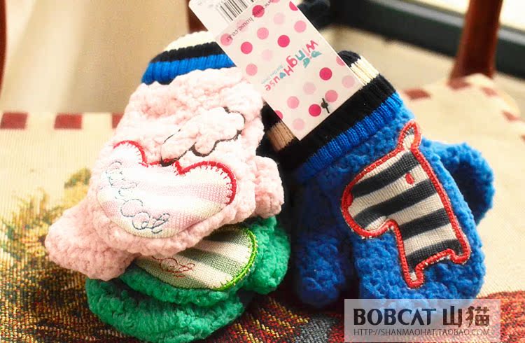 Gants pour enfants - Ref 2146534 Image 22
