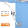 Pressure rod Tatami whole cabinet free stop flip-up support telescopic rod free stop cabinet door Hydraulic rod free stop