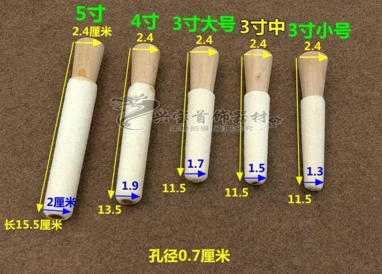 Vòng đeo tay bằng vàng và bạc bên trong ném vòng nhẫn nhung vòng bên trong đánh bóng nhung bên trong nhung dính dụng cụ trang sức bằng vàng - Dụng cụ cầm tay