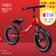 yên xe thăng bằng Xe cân bằng trẻ em xe đạp trẻ em xe trượt bánh xe 2-3-6 tuổi 1 xe đẩy trẻ em xe đẩy - Smart Scooter xe điện đứng 2 bánh