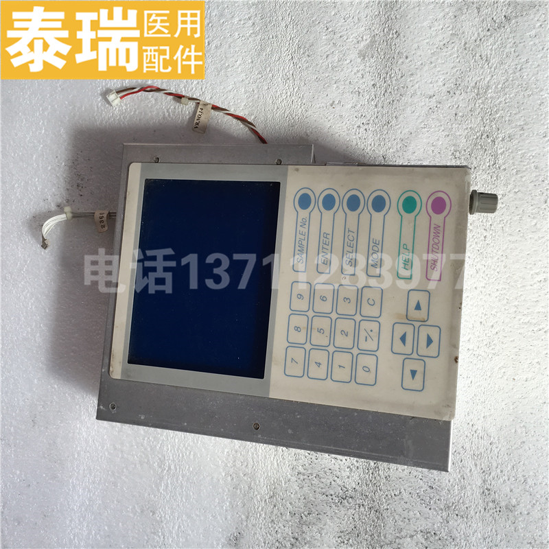 KX-21 KX-21N希森美康东亚显示器按键面板 三分类血球血液分析仪