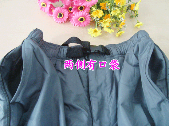 Pantalon pyjama - Ref 730258 Image 8