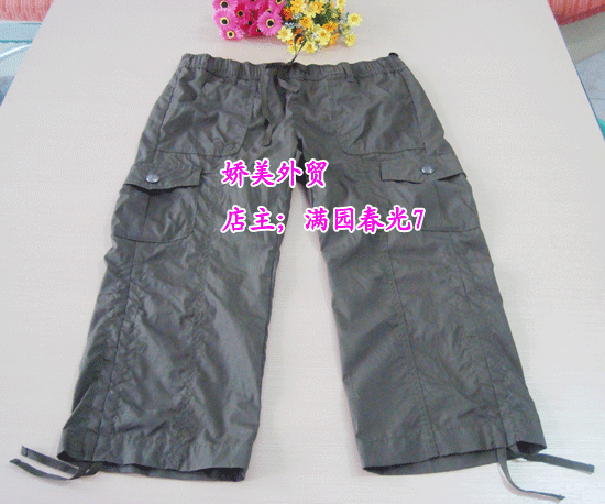 Pantalon pyjama - Ref 730250 Image 17