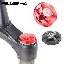 RISK mountain bike shock absorber front fork shoulder cover aluminum alloy air chamber cover shoulder control cover air fork dust cover air nozzle cap