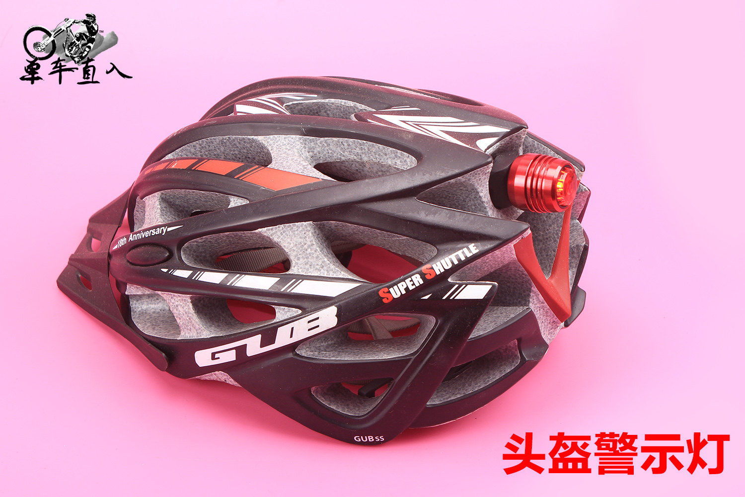 Eclairage pour vélo - Taillights - Ref 2399768 Image 16