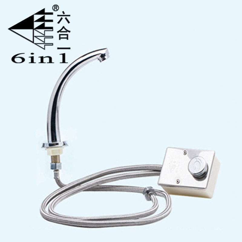 Six-in-one foot-operated water-saving washbasin faucet medical anti-cross-infection foot-operated basin faucet