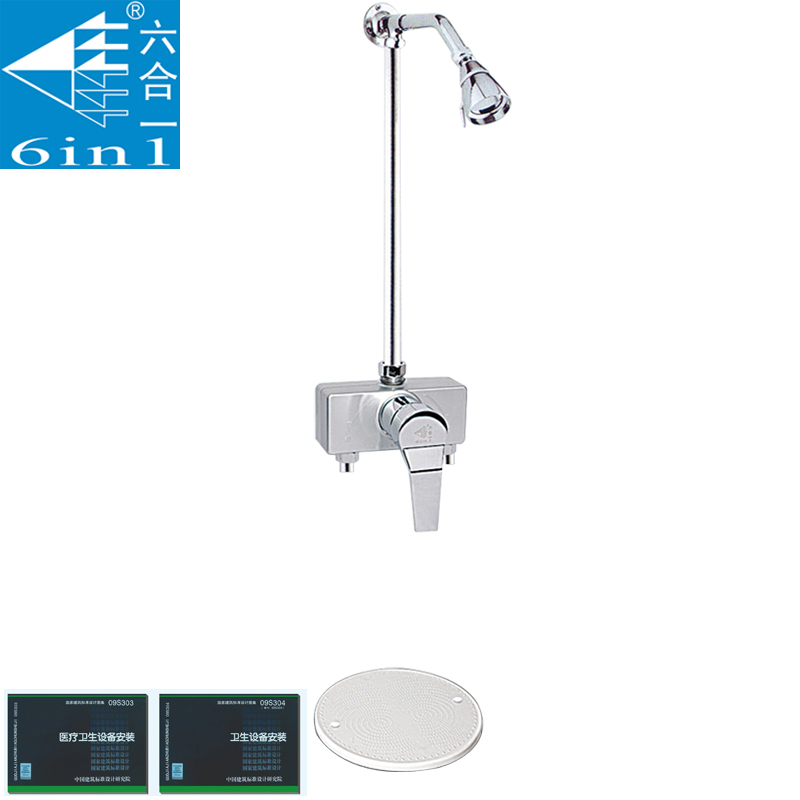 Six-in-one hydraulic foot shower shower kit with open tube modified hot and cold temperature-adjustable foot shower 6003-11