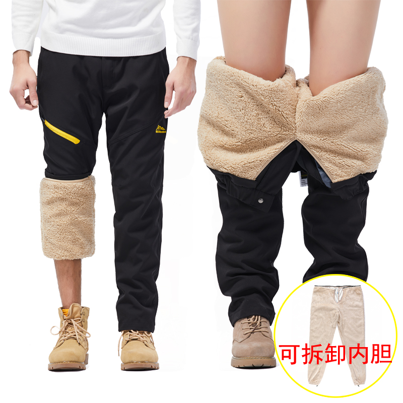 Winter outdoor detachable punching pants male and female plus suede thickened goat suede warm wear and waterproof and breathable soft shell pants