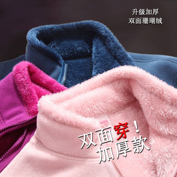 Outdoor grappling fleece jacket men's and women's grain fleece jacket storm jacket liner double-sided velvet thick windproof warm sweatshirt cardigan