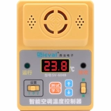 Умный контроллер температуры кондиционера SMAR