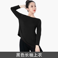 Черный лонгслив