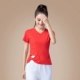 Y979 Красный короткий рукав