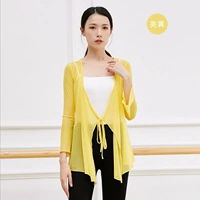 DH0806 Верх - ярко -желтый