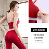 Одежда для йоги, майка топ, поддерживающий топ с чашечками, сексуальный топ без лямок для спортзала, спортивный бюстгальтер, с лямками