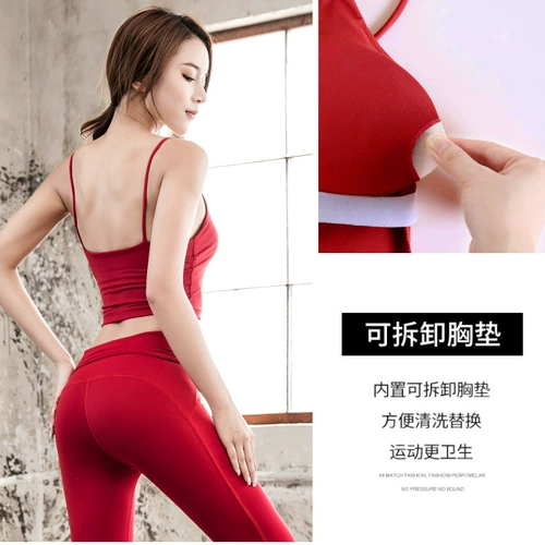Одежда для йоги, майка топ, поддерживающий топ с чашечками, сексуальный топ без лямок для спортзала, спортивный бюстгальтер, с лямками