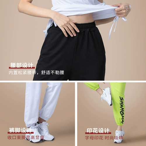 Летний комплект, современная спортивная одежда, спортивные штаны для отдыха