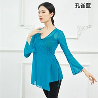 DH0806 Top Peacock Blue