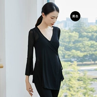 DH0806 Top Black