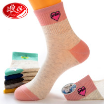 Langsha socks ladies cotton autumn and winter thick tube deodorant sports stockings womens cotton socks ins Tide college style