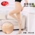 Quần legging nhung của phụ nữ mặc quần lửng nhung mùa thu và mùa đông tất 3d Xà cạp