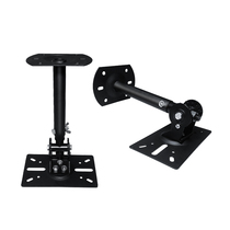 Thickened and lengthened telescopic hanger karaoke speaker ceiling wall mount card bag speaker floor-standing tripod bracket