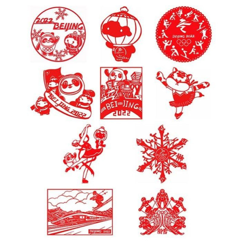 2022 Winter Games paper-cut theme paper-cut pattern manuscript paper carving square red paper portrait paper-cut