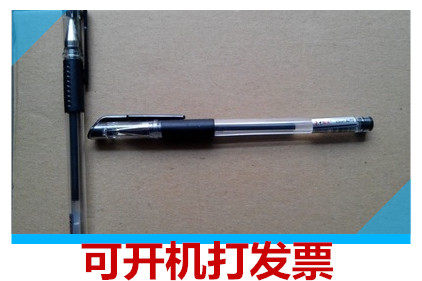 212 European Punctuality Pen Signature Pen Office Use Pen Linyi Small Goods City Warsee Office Stationery Wholesale