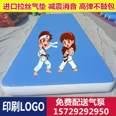 Taekwondo air cushion rollover air cushion thick gymnastics mat martial arts stunt protection cushion inflatable parkour jumping mattress
