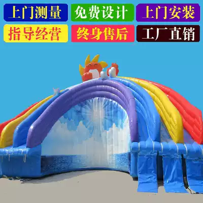 Large outdoor mobile water park large inflatable water slide inflatable rainbow slide Amusement Equipment