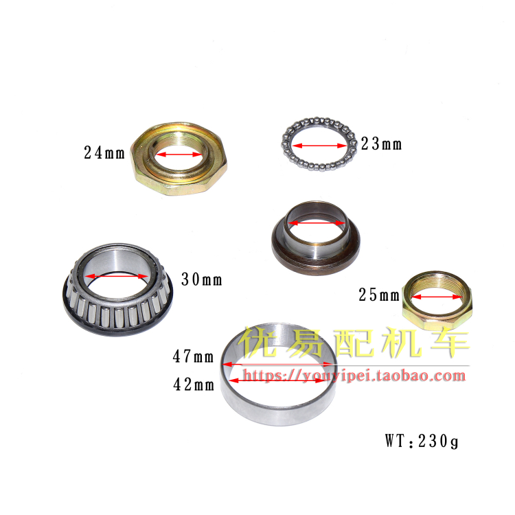 Xe máy hướng cột mang xe điện tấm sóng Qiaoge Zhongsha bát thép scooter vòi chỉ đạo chịu áp lực ổ bi trượt
