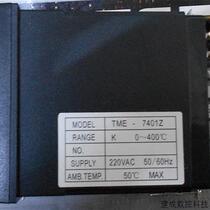 Negotiate TME-7401Z TME-7402Z TME-7431Z TME-7432Z smart temperature