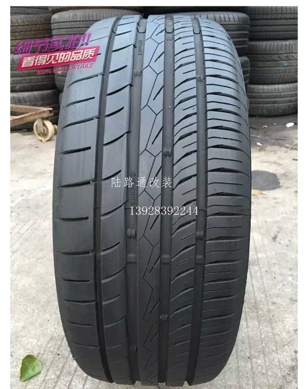 Lốp xe ngựa Đức MC5 235 / 45R17 97W phù hợp với Magotan CC EOS Volvo Ford - Lốp xe