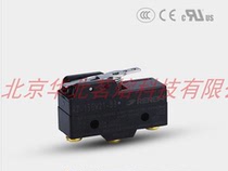 Rangbird micro switch RZ-15GW21-B3