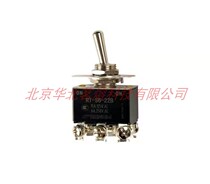 Langbird button switch RT-S6-22B