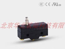 Rangbird micro switch RZ-15GS-B3