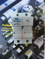 MRO Ming Fuse Electric Zhejiang Mingfuse Base RT18-63 2p 2 level rail type installation