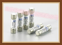 MRO Zhejiang Mingmelter One-level agent photovoltaic fuse PV10 DC1000V5A 6A