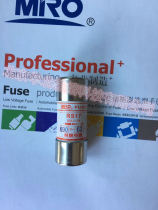 MRO Zhejiang Mingmelter Fuse Fuse Quick Fuse RS17 690V 80A 63A 50A