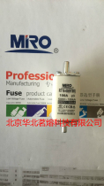 MRO melter fuse NT00 RT16-00 32A