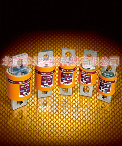 MRO DRINKING MELT FUSE RS94A 200A