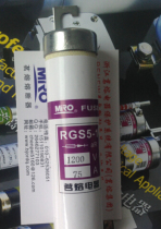 MRO Zhejiang Tea Lava Appliances First-class Agent of Tea Melting Fuse RGS5-1 1200V25A